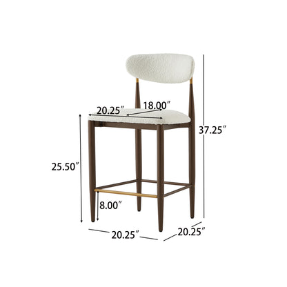 Magolani Minimalist Style Armless Counter Stool- Set of 2