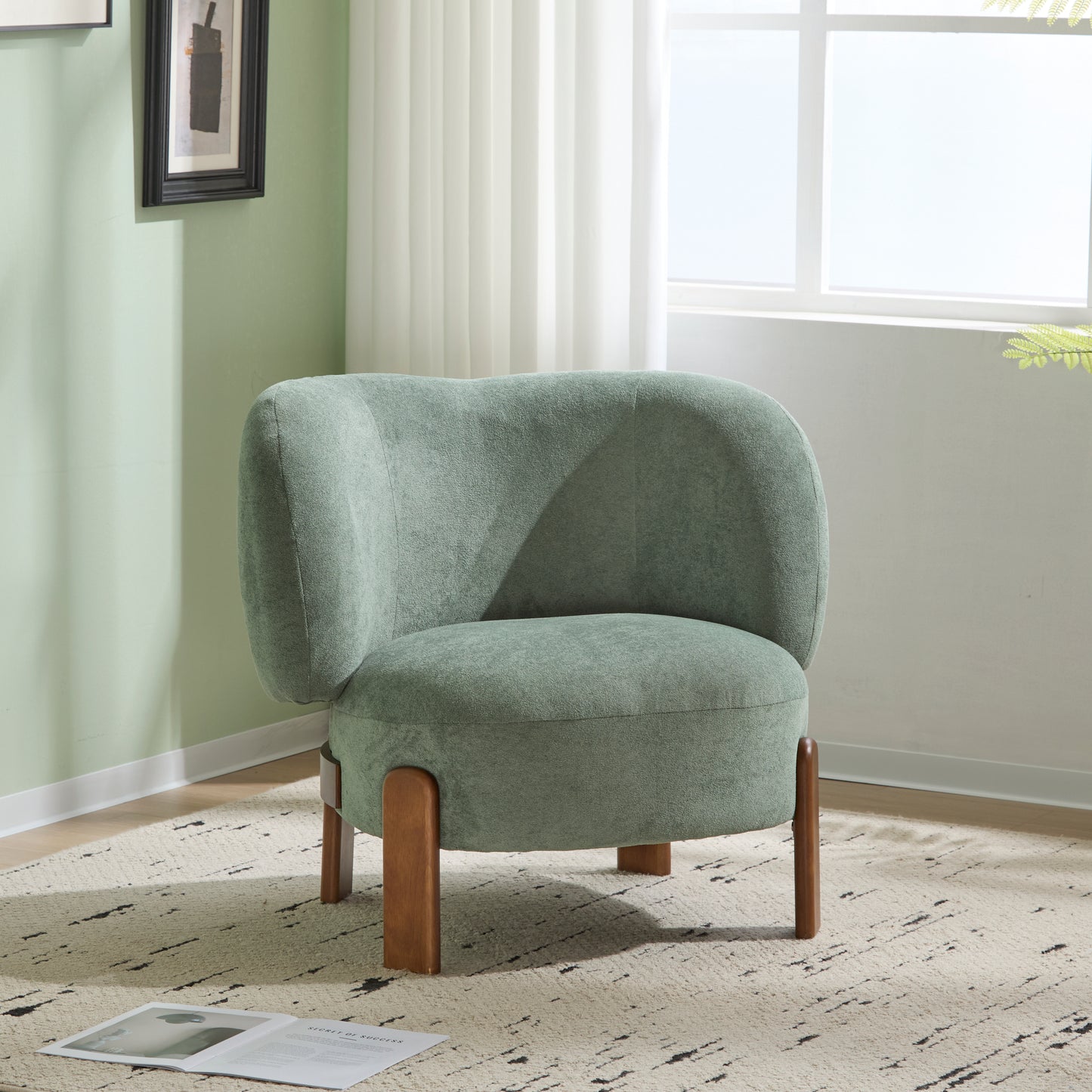 Demidorium Cozy Upholstery Solid Wood Wingback Armchair