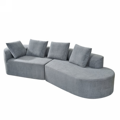 Orellar 116" Modern Curved Sectional Sofa with High-Density Fully Compressed Sponge and Chaise Lounge, Pearl Upholstery
