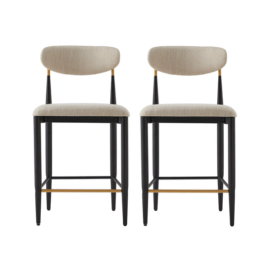 Magolani Minimalist Style Armless Counter Stool- Set of 2