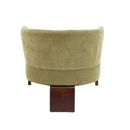 ‌Mossly Modern Accent Chair with Round Back & Wooden Legs - Mid-Century Inspired Lounge Chair for Living Room, Bedroom