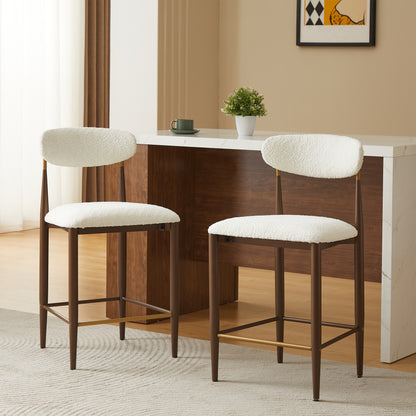 Magolani Minimalist Style Armless Counter Stool- Set of 2