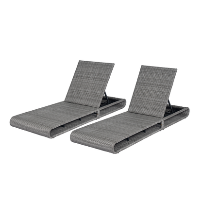 Sancty Outdoor PE Rattan Chaise Lounge