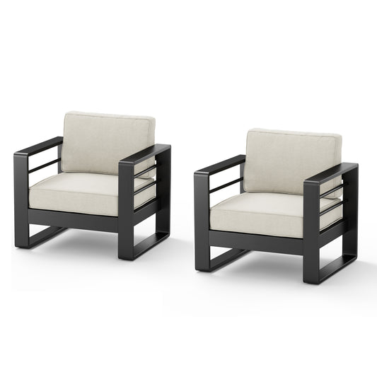 Gadd Aluminum Patio Outdoor Club Chair with Cushions